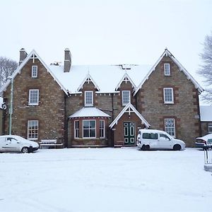 The Hopetoun Arms Hotel